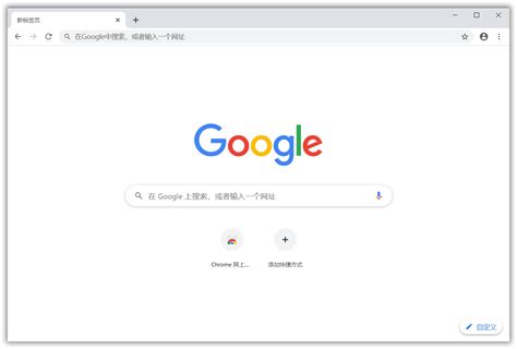 官方網站|Google